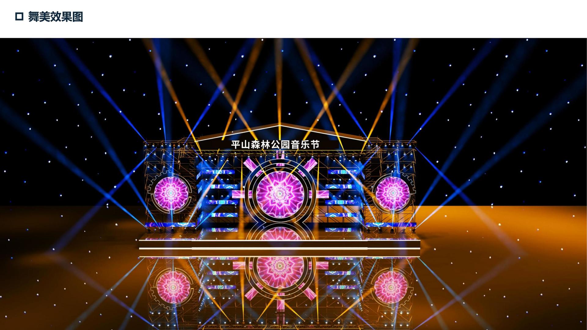 星空青云影视多个重点文化项目稳步推进